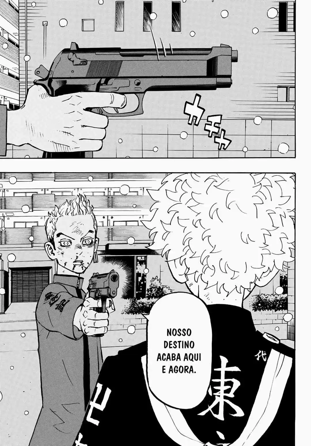 Read Tokyo Revengers pt_BR Manga Online