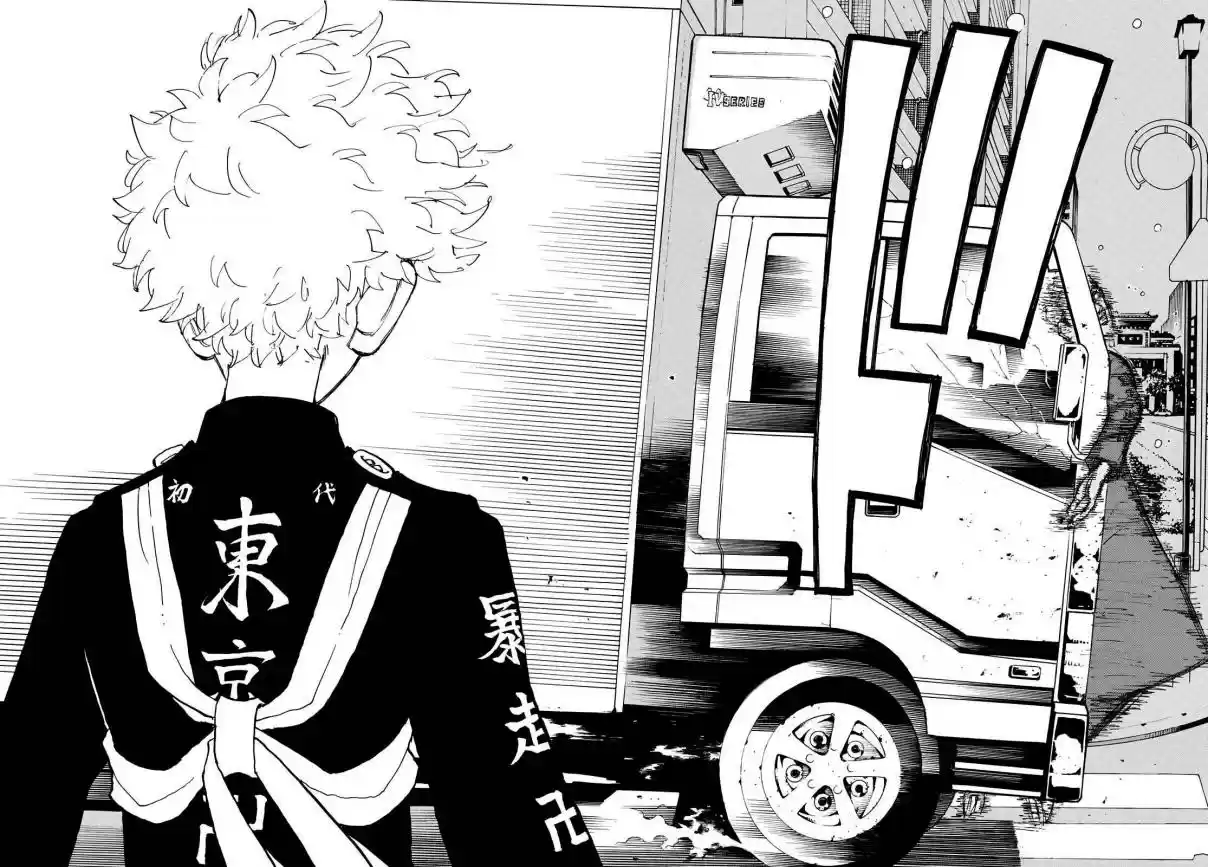 Read Tokyo Revengers pt_BR Manga Online