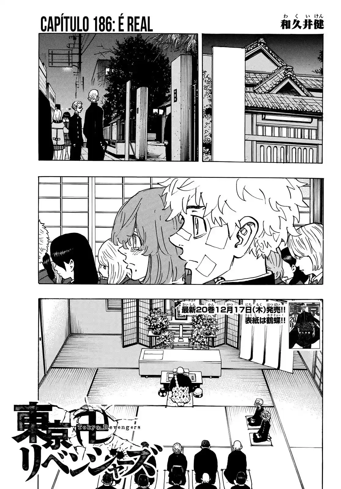 Read Tokyo Revengers pt_BR Manga Online