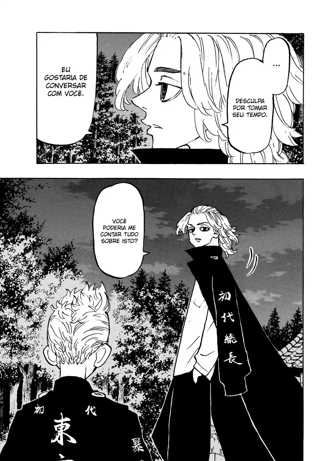 Read Tokyo Revengers pt_BR Manga Online