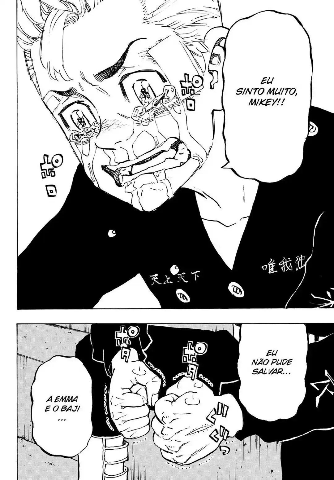 Read Tokyo Revengers pt_BR Manga Online