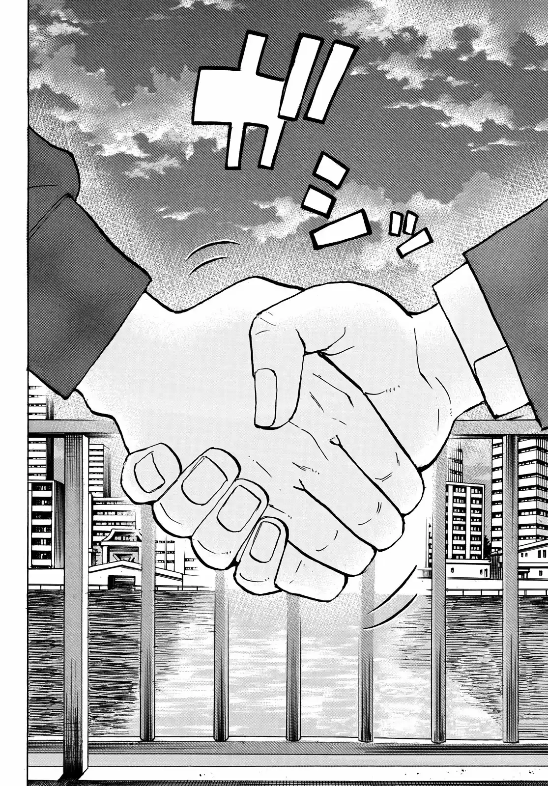 Read Tokyo Revengers pt_BR Manga Online
