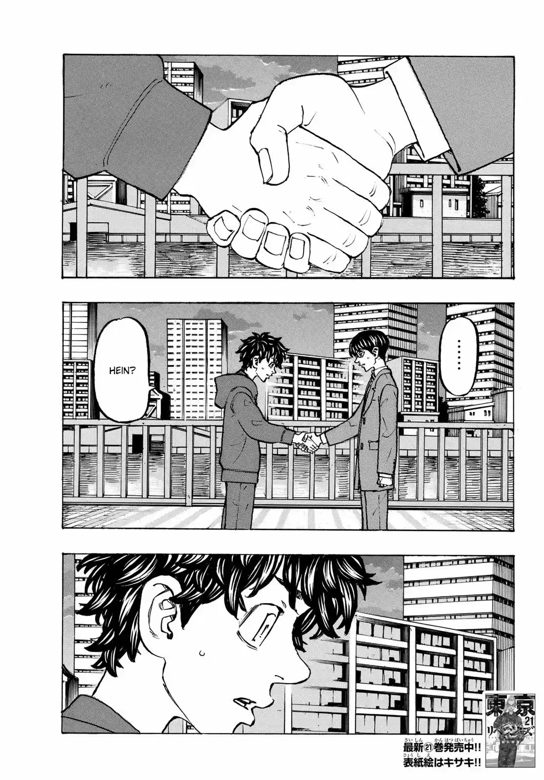 Read Tokyo Revengers pt_BR Manga Online
