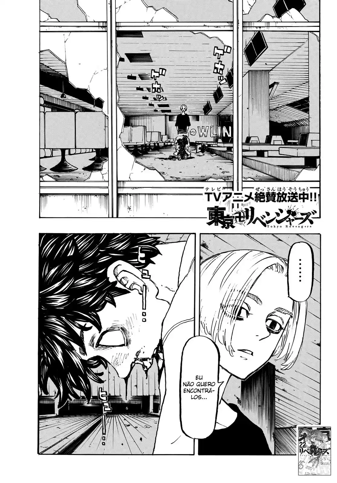 Read Tokyo Revengers pt_BR Manga Online