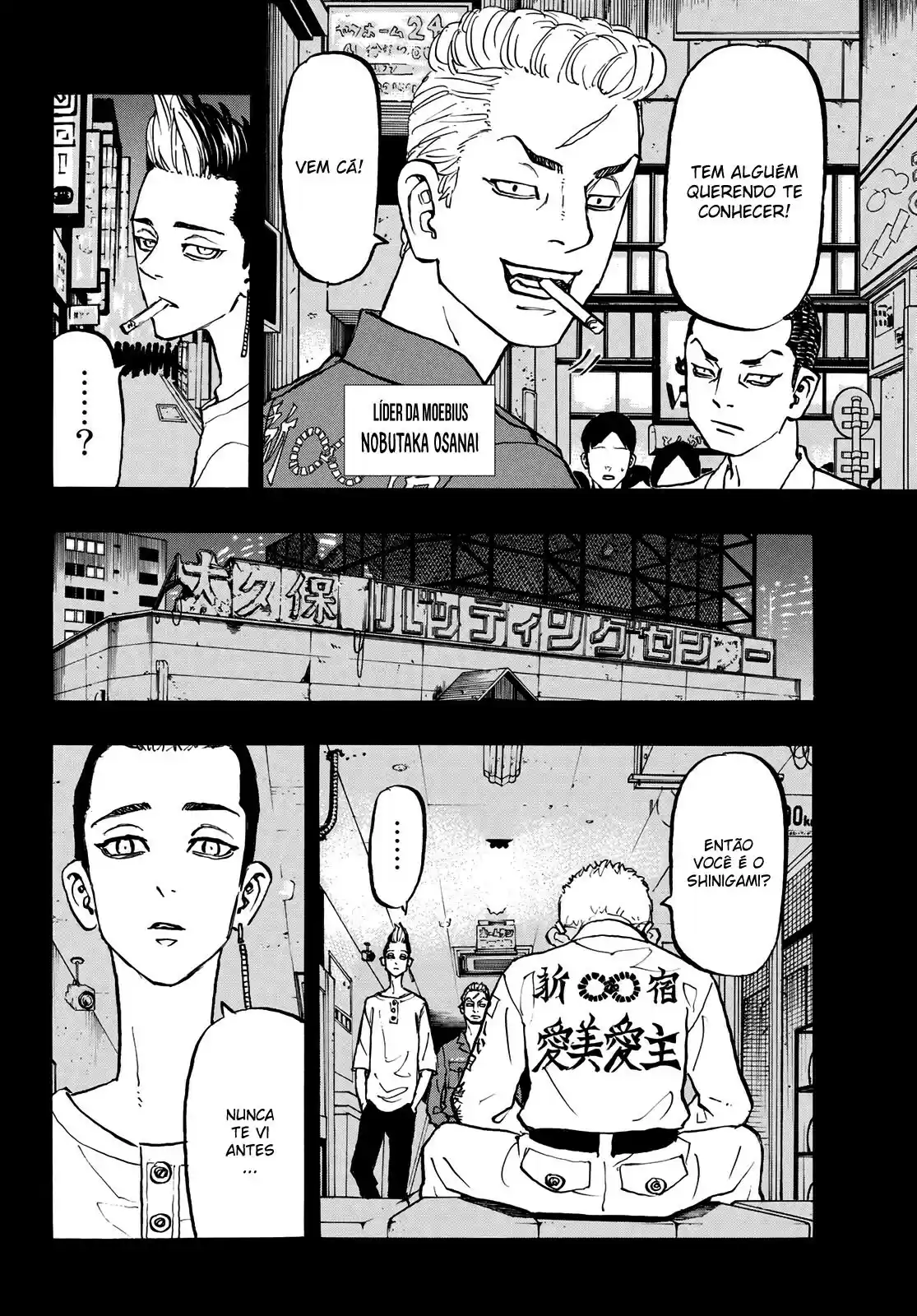 Read Tokyo Revengers pt_BR Manga Online