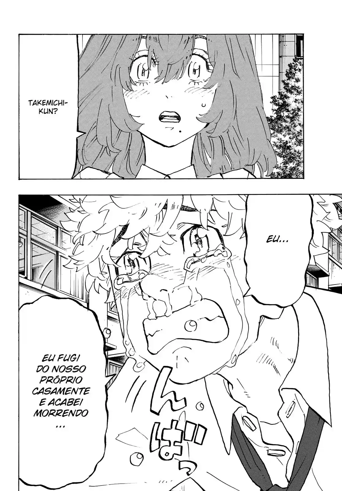 Read Tokyo Revengers pt_BR Manga Online
