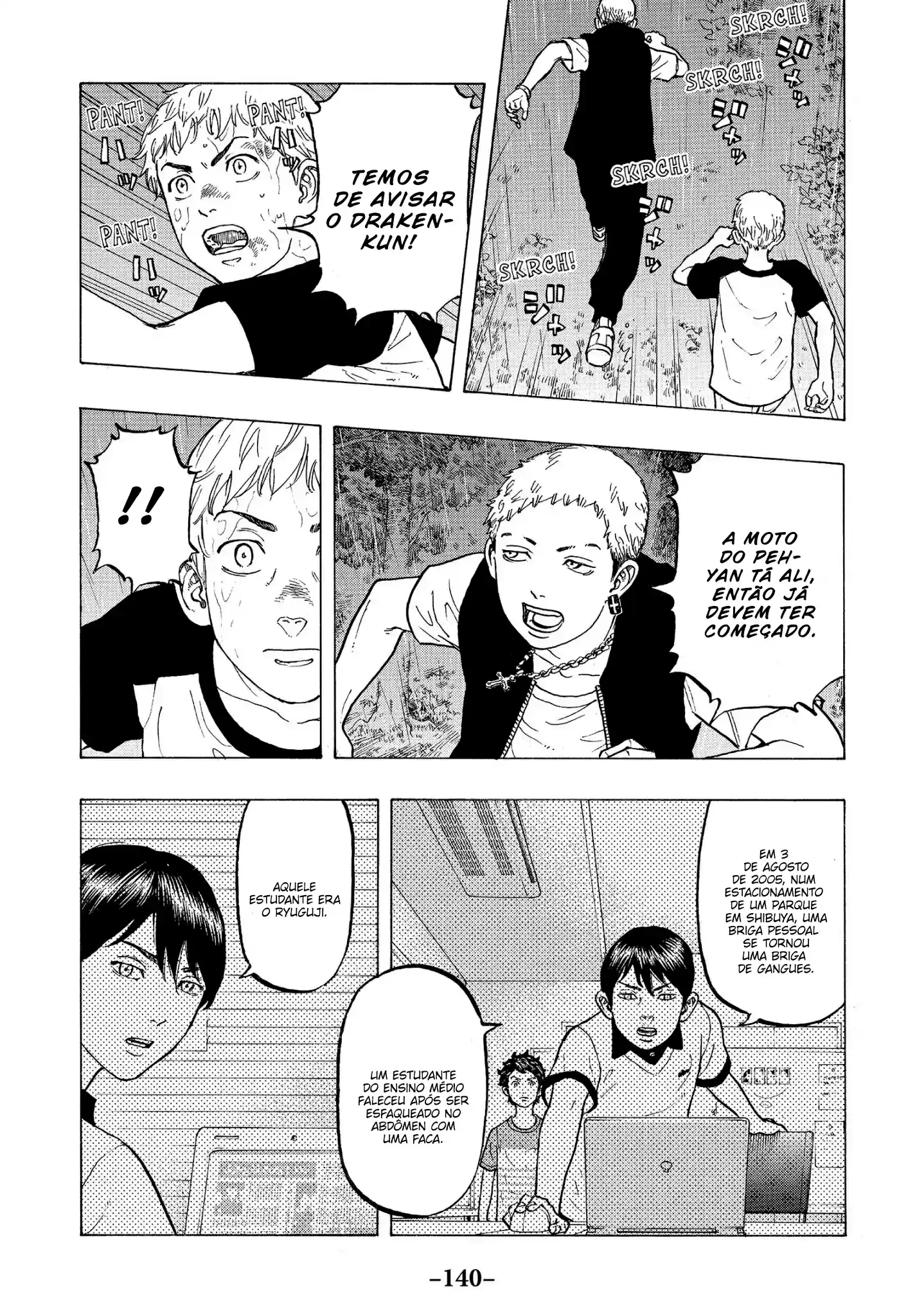 Read Tokyo Revengers pt_BR Manga Online