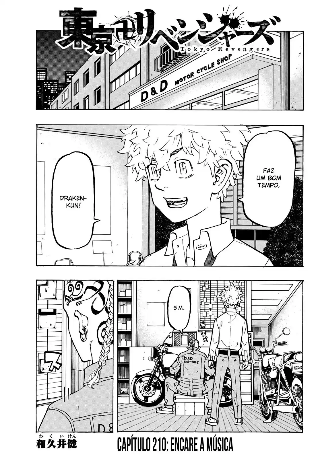 Read Tokyo Revengers pt_BR Manga Online