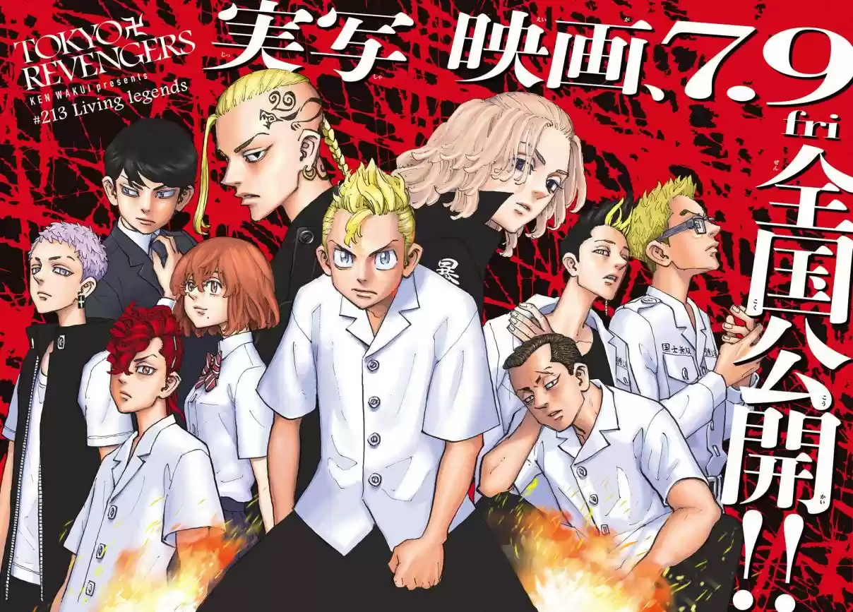 Read Tokyo Revengers pt_BR Manga Online