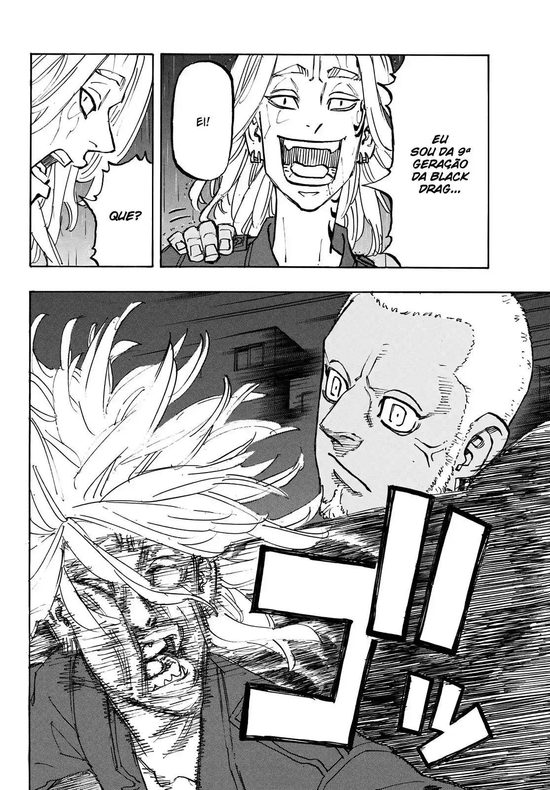 Read Tokyo Revengers pt_BR Manga Online