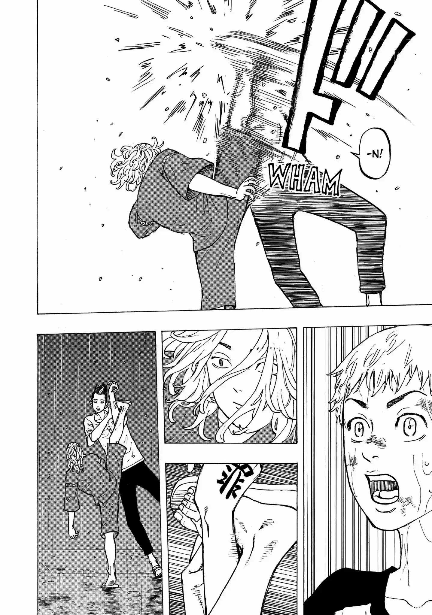 Read Tokyo Revengers pt_BR Manga Online