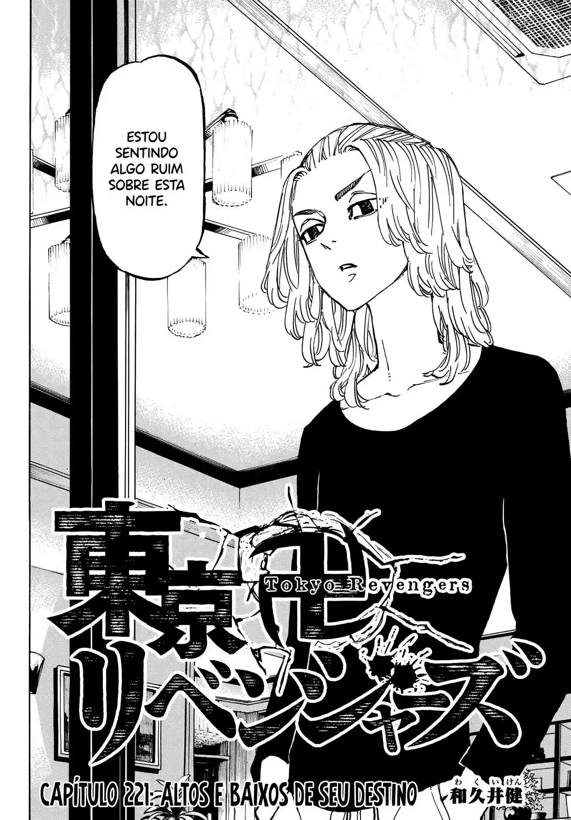 Read Tokyo Revengers pt_BR Manga Online
