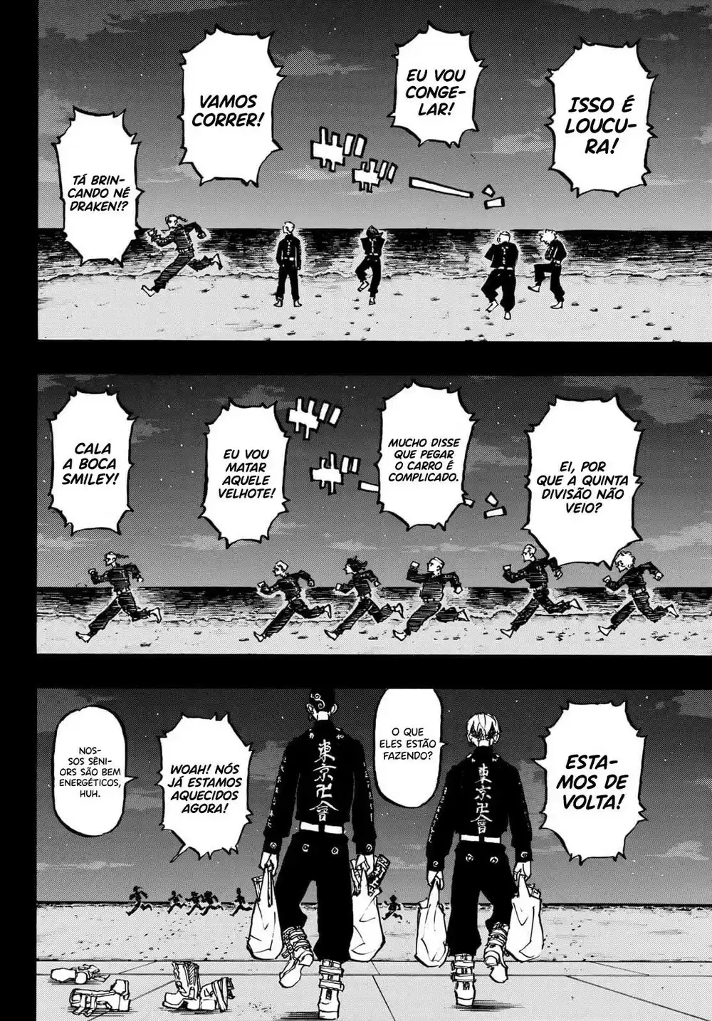 Read Tokyo Revengers pt_BR Manga Online