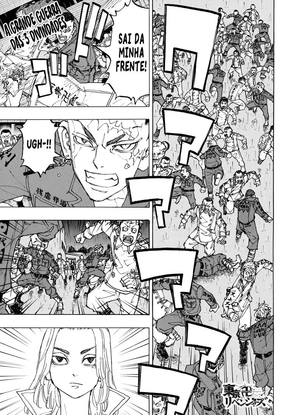 Read Tokyo Revengers pt_BR Manga Online