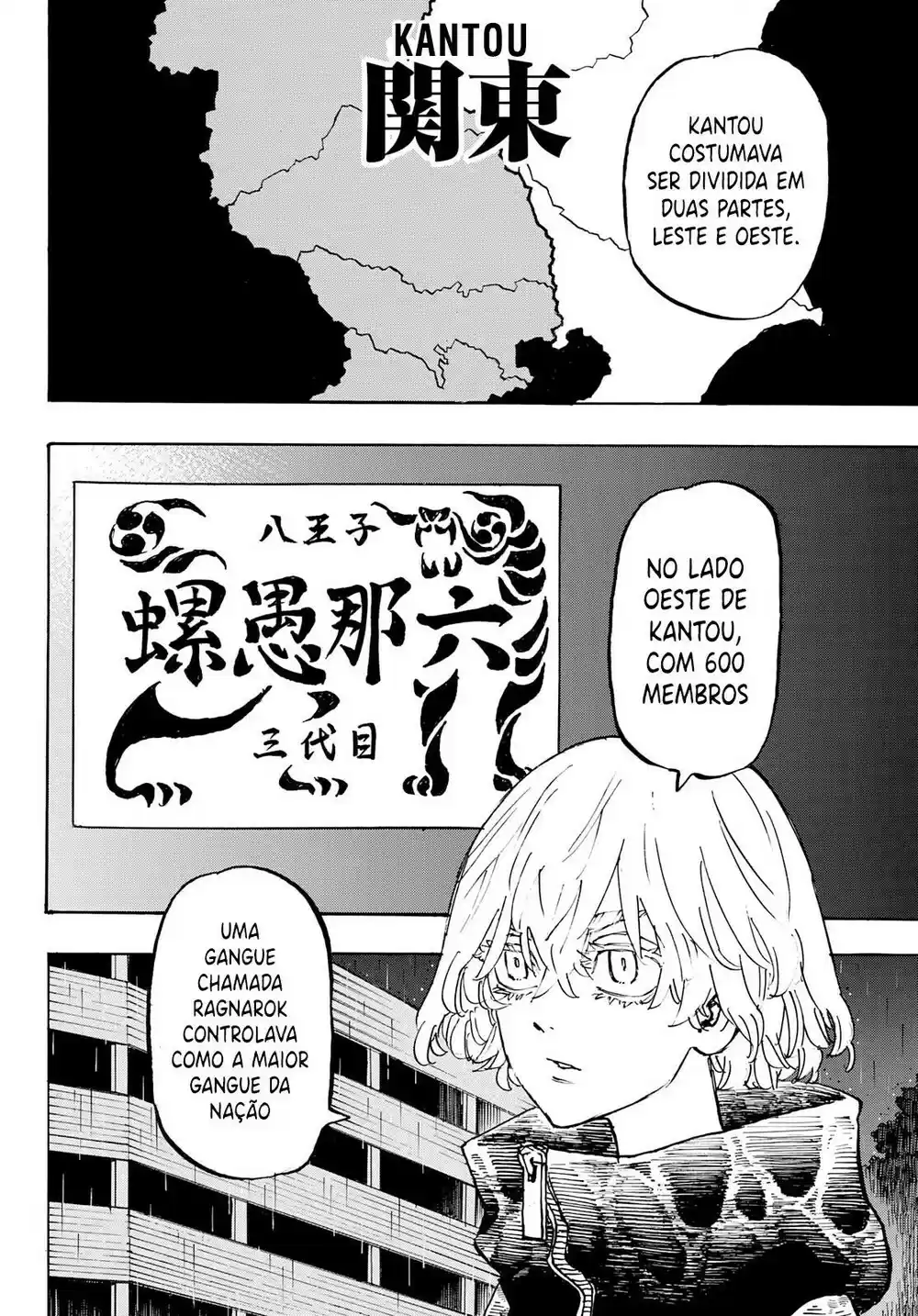 Read Tokyo Revengers pt_BR Manga Online