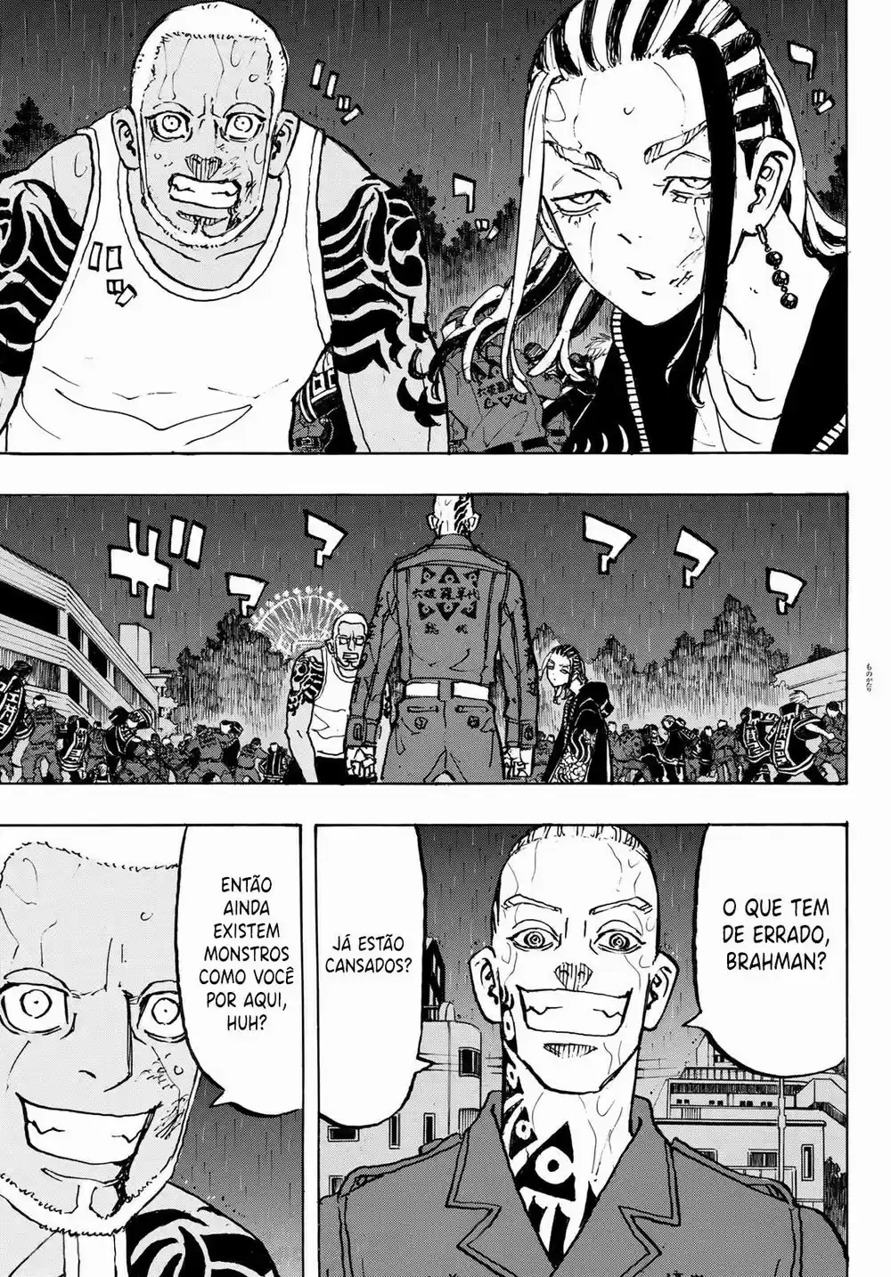 Read Tokyo Revengers pt_BR Manga Online