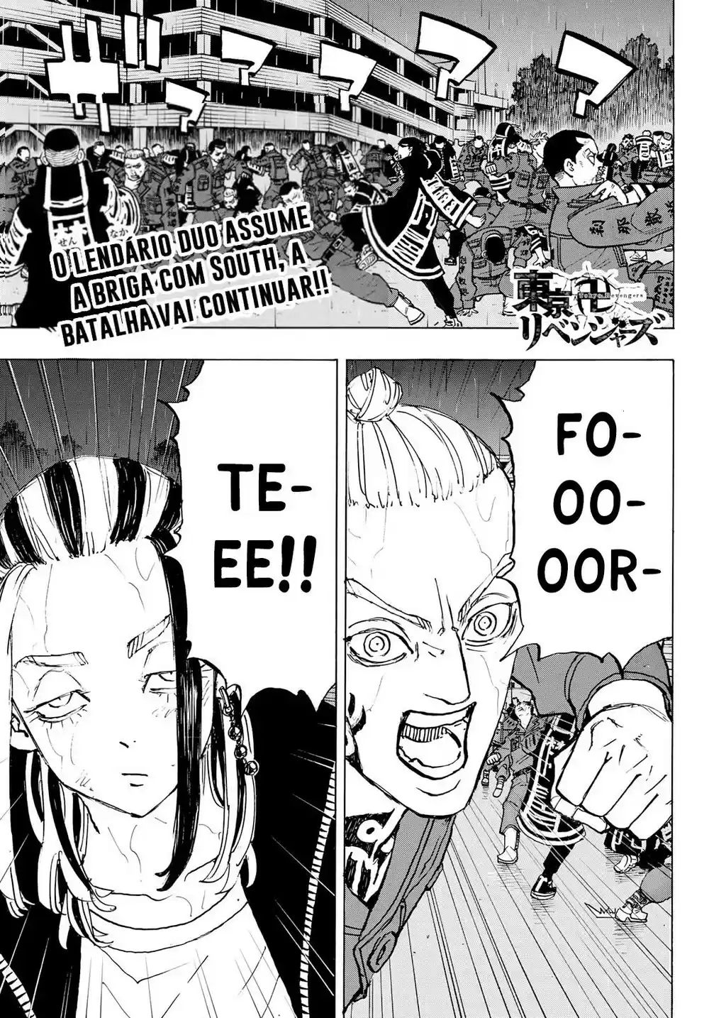 Read Tokyo Revengers pt_BR Manga Online