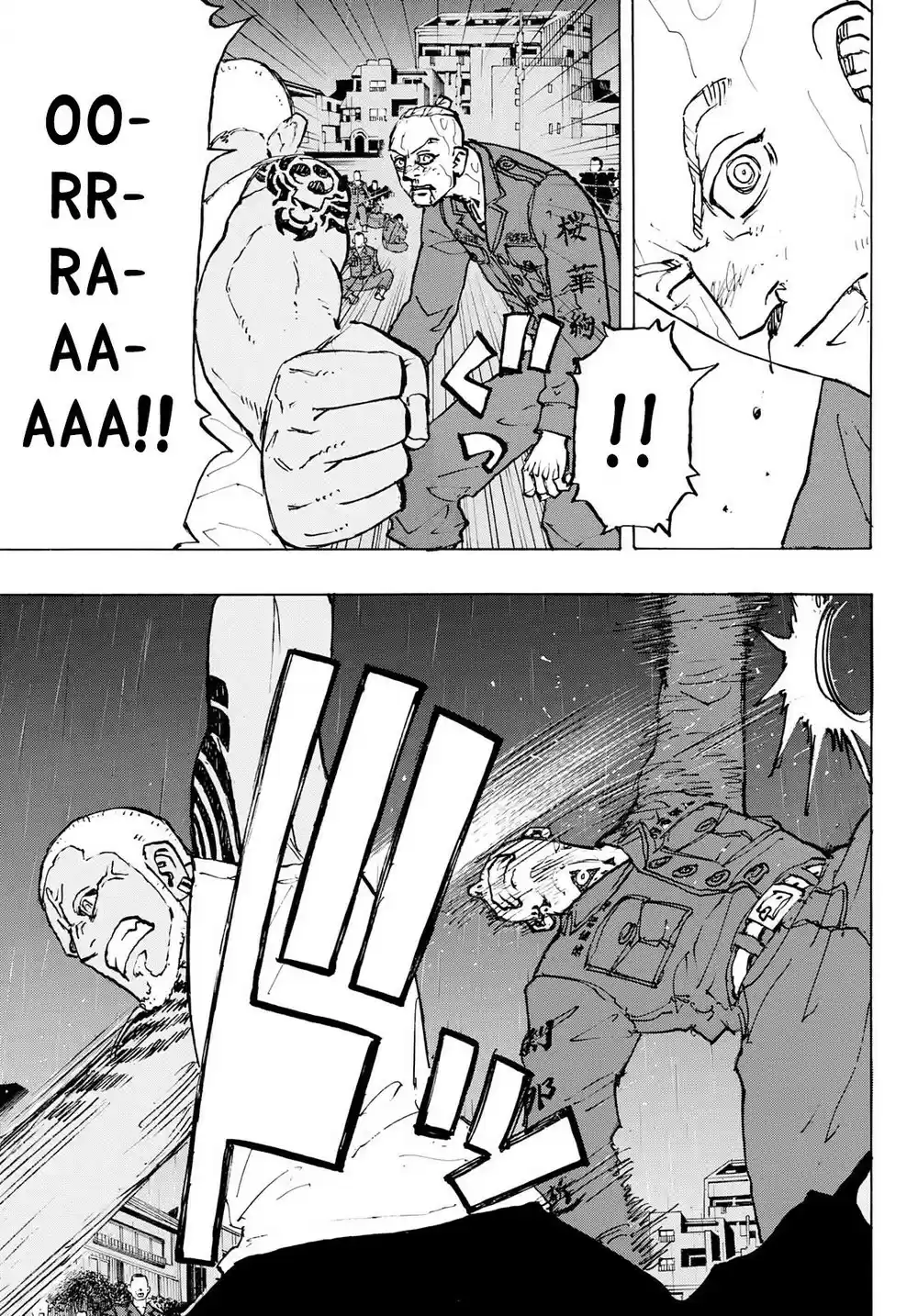 Read Tokyo Revengers pt_BR Manga Online