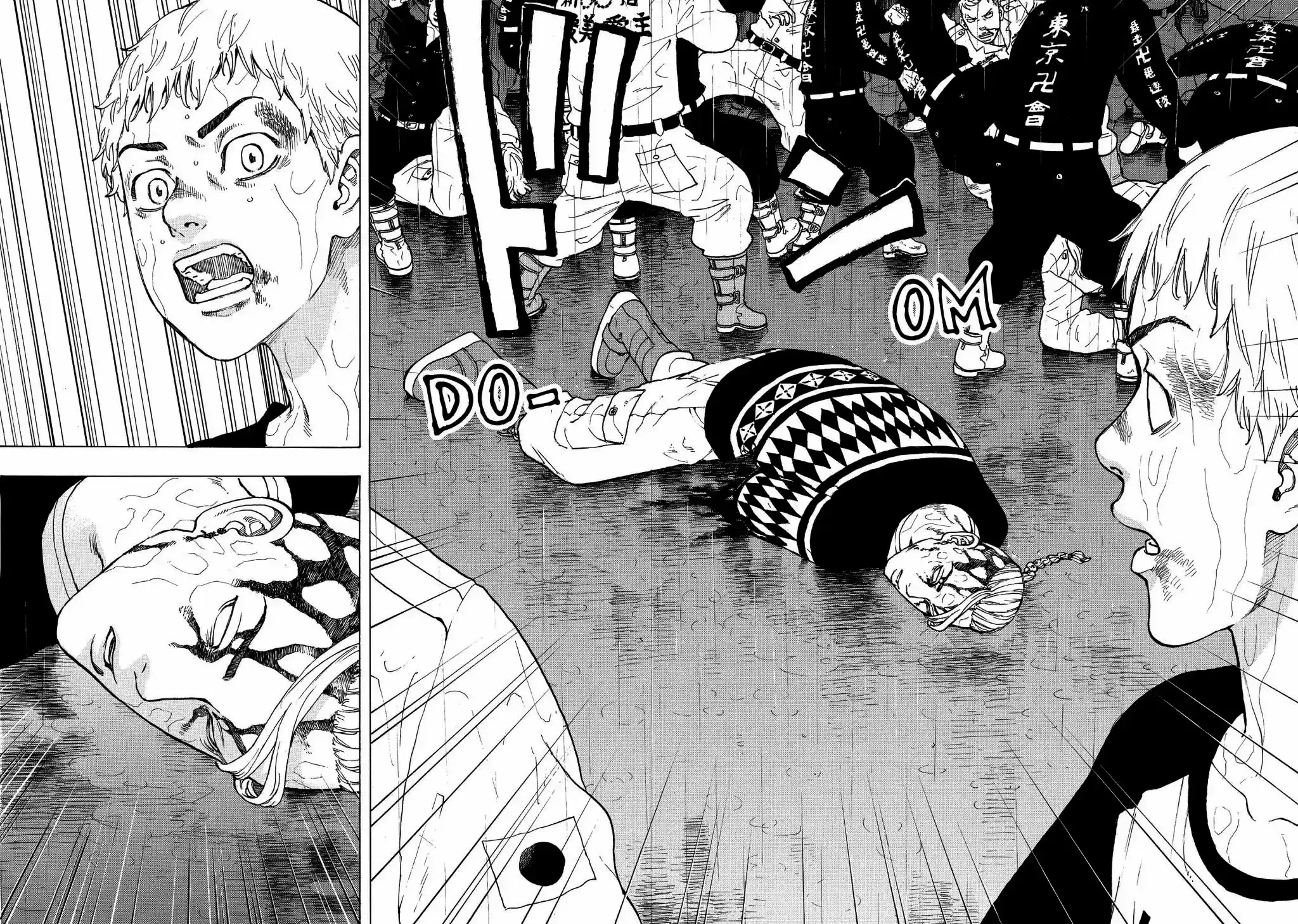 Read Tokyo Revengers pt_BR Manga Online