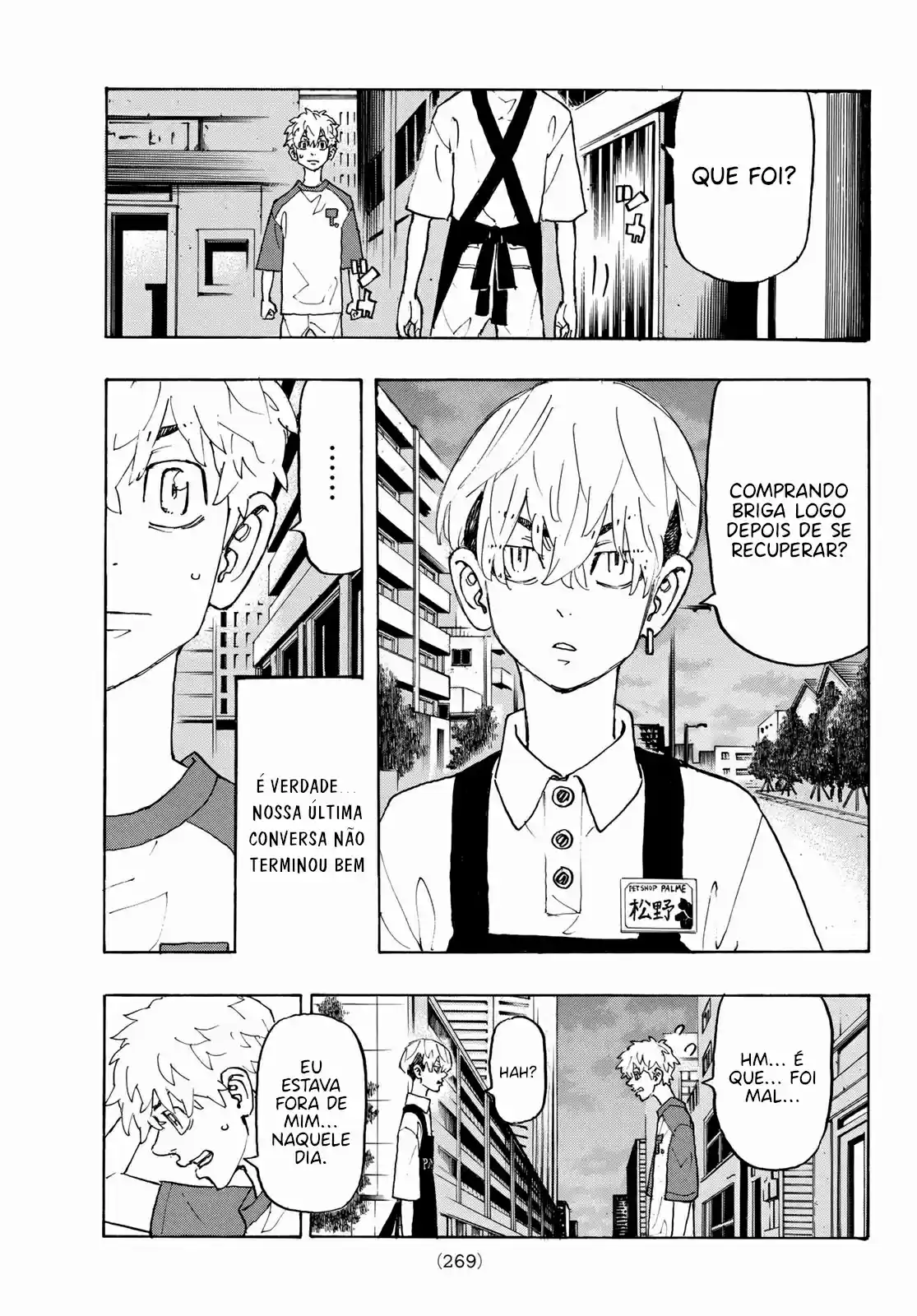 Read Tokyo Revengers pt_BR Manga Online