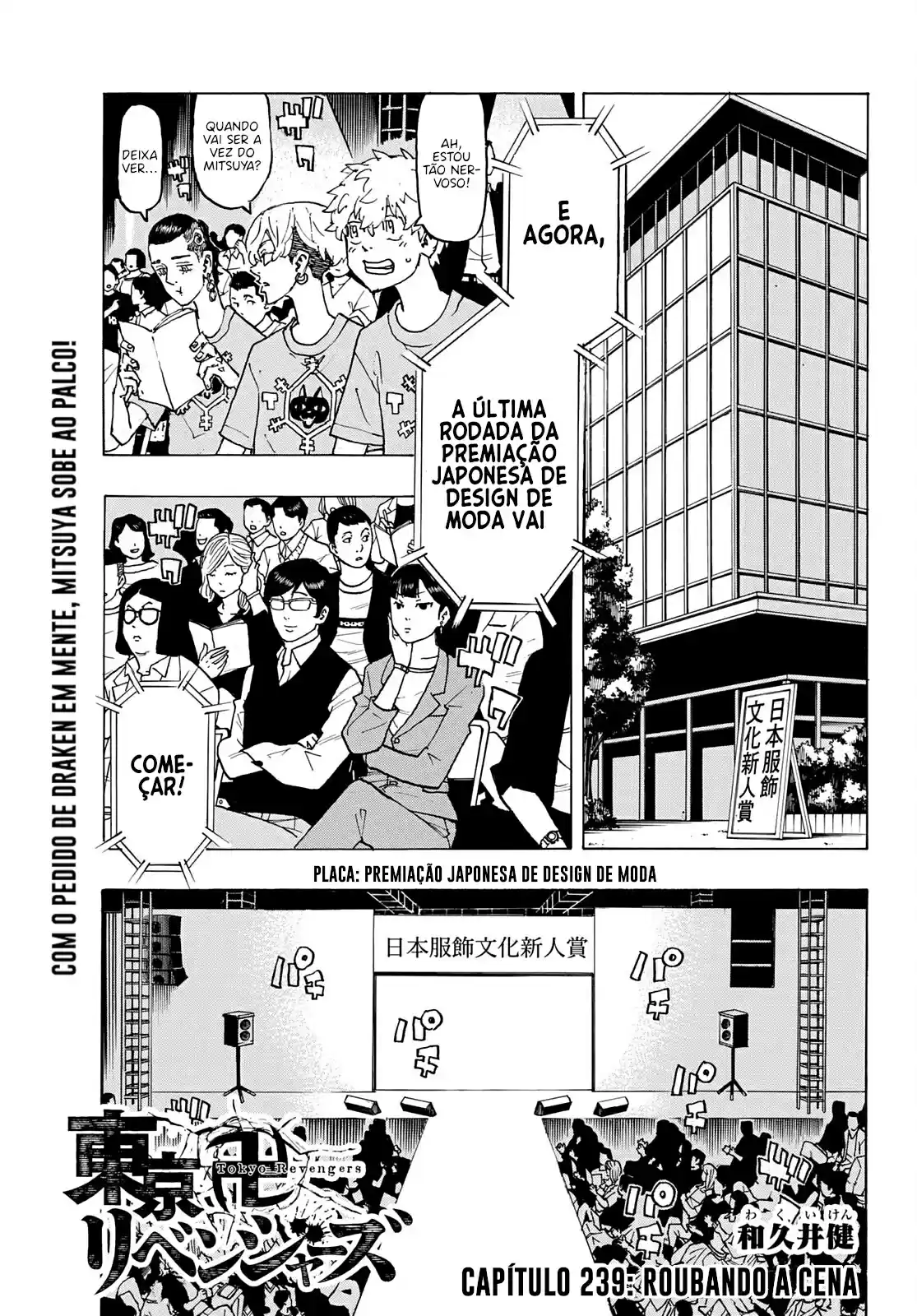 Read Tokyo Revengers pt_BR Manga Online