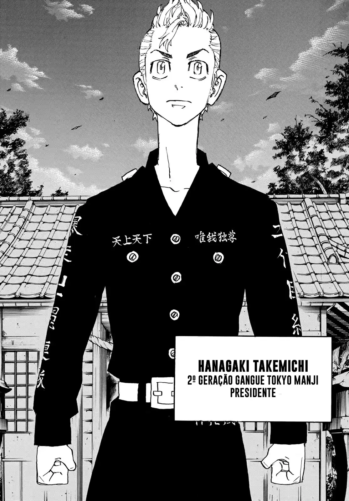Read Tokyo Revengers pt_BR Manga Online