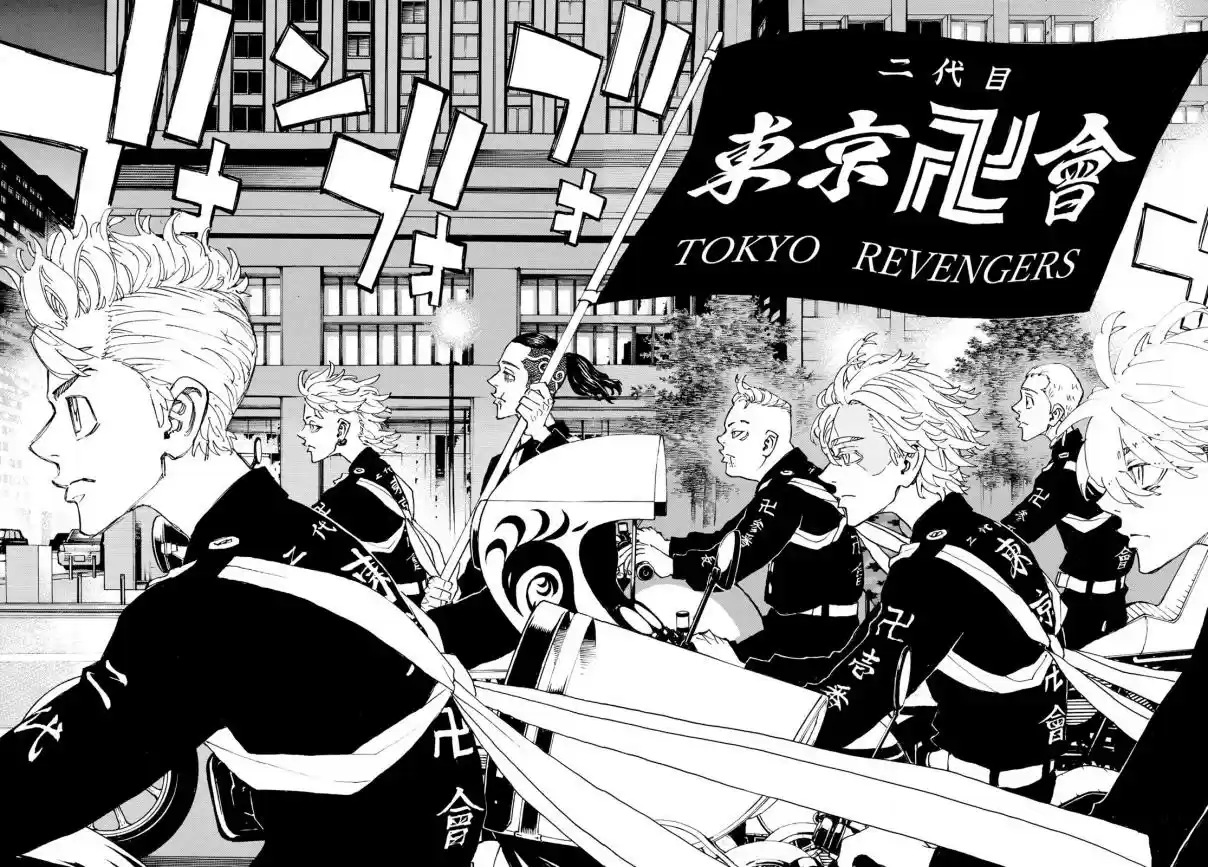 Read Tokyo Revengers pt_BR Manga Online