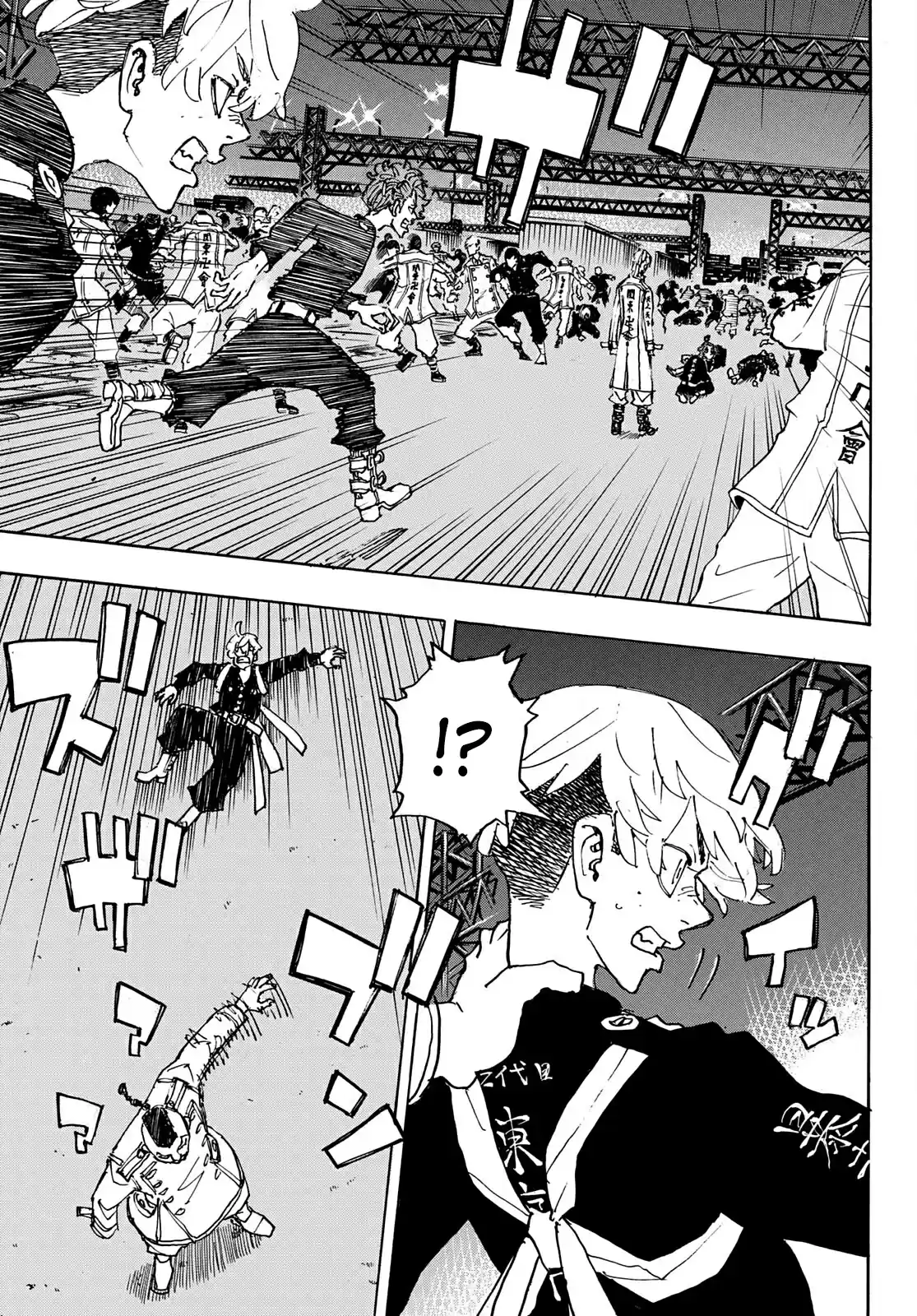 Read Tokyo Revengers pt_BR Manga Online