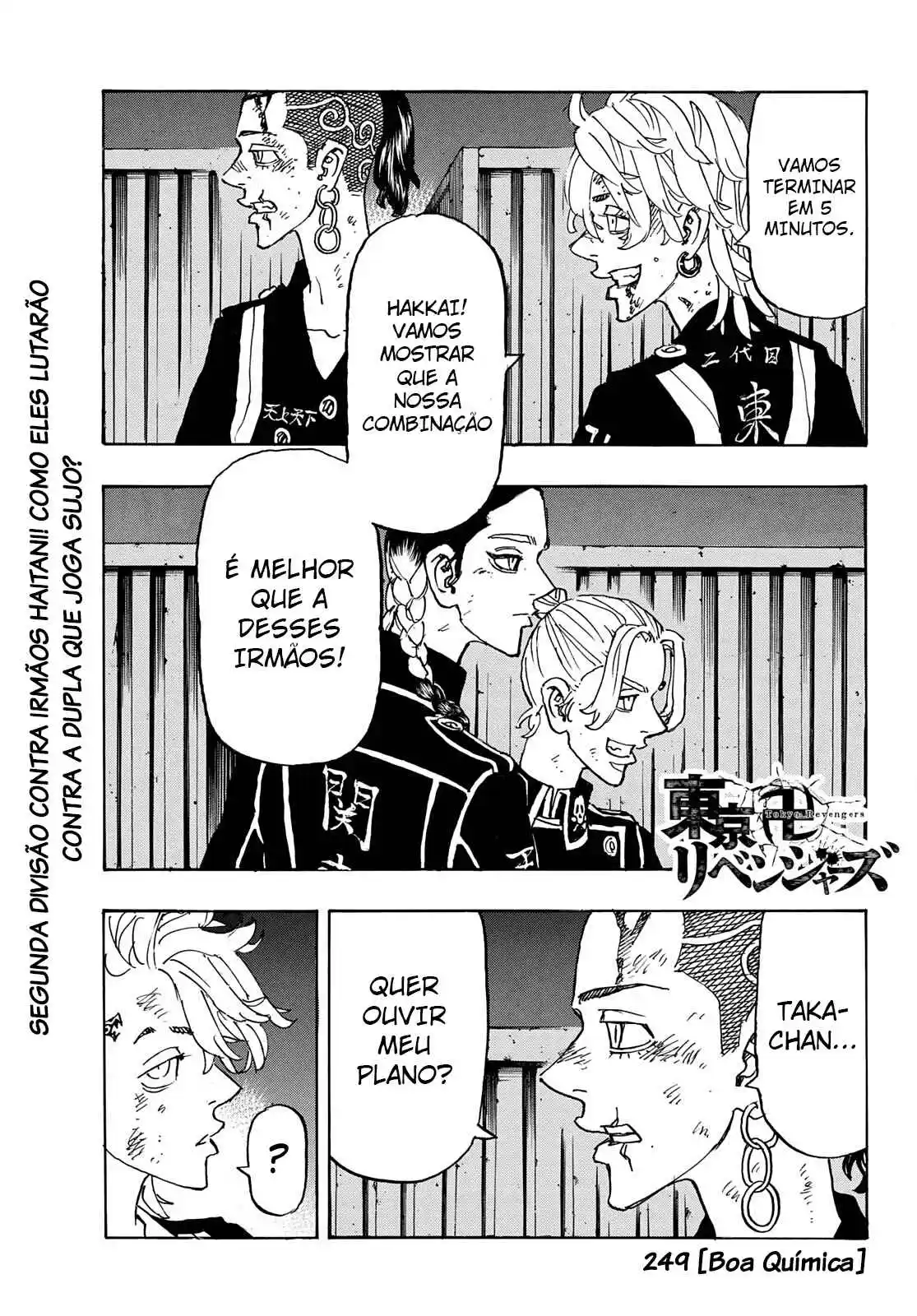 Read Tokyo Revengers pt_BR Manga Online