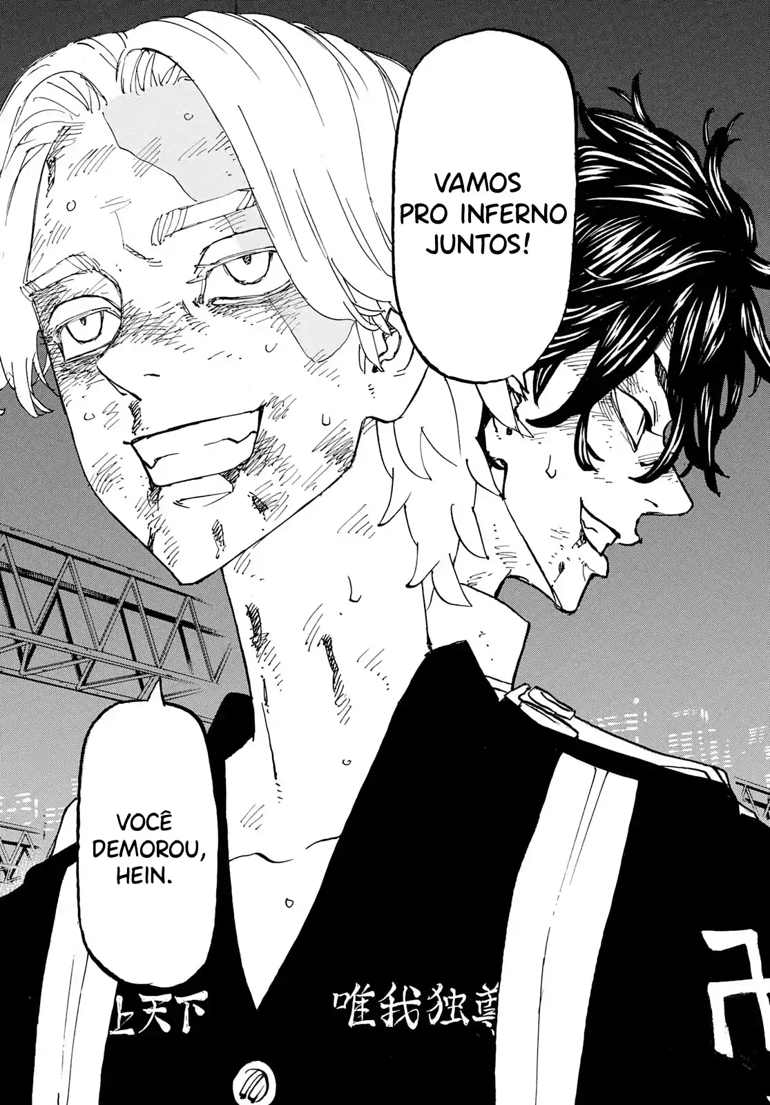 Read Tokyo Revengers pt_BR Manga Online