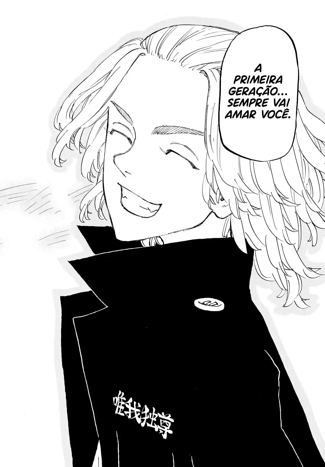 Read Tokyo Revengers pt_BR Manga Online