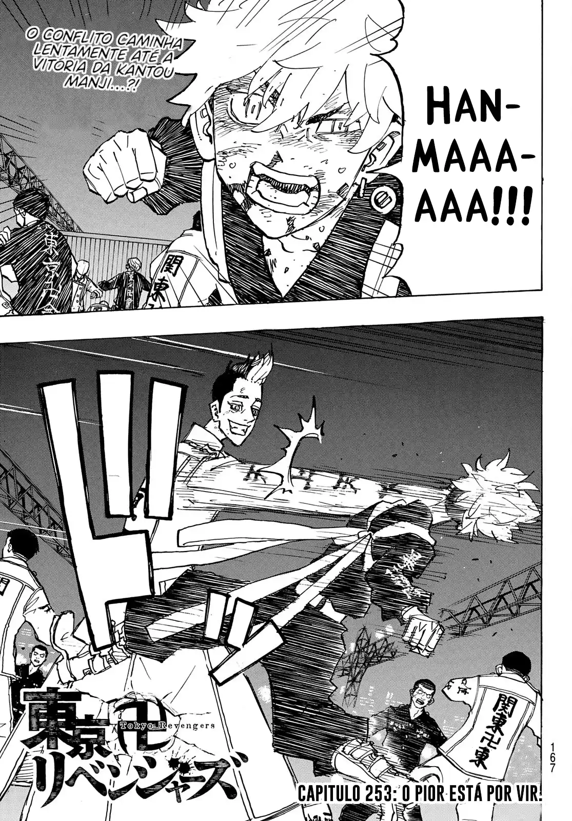 Read Tokyo Revengers pt_BR Manga Online