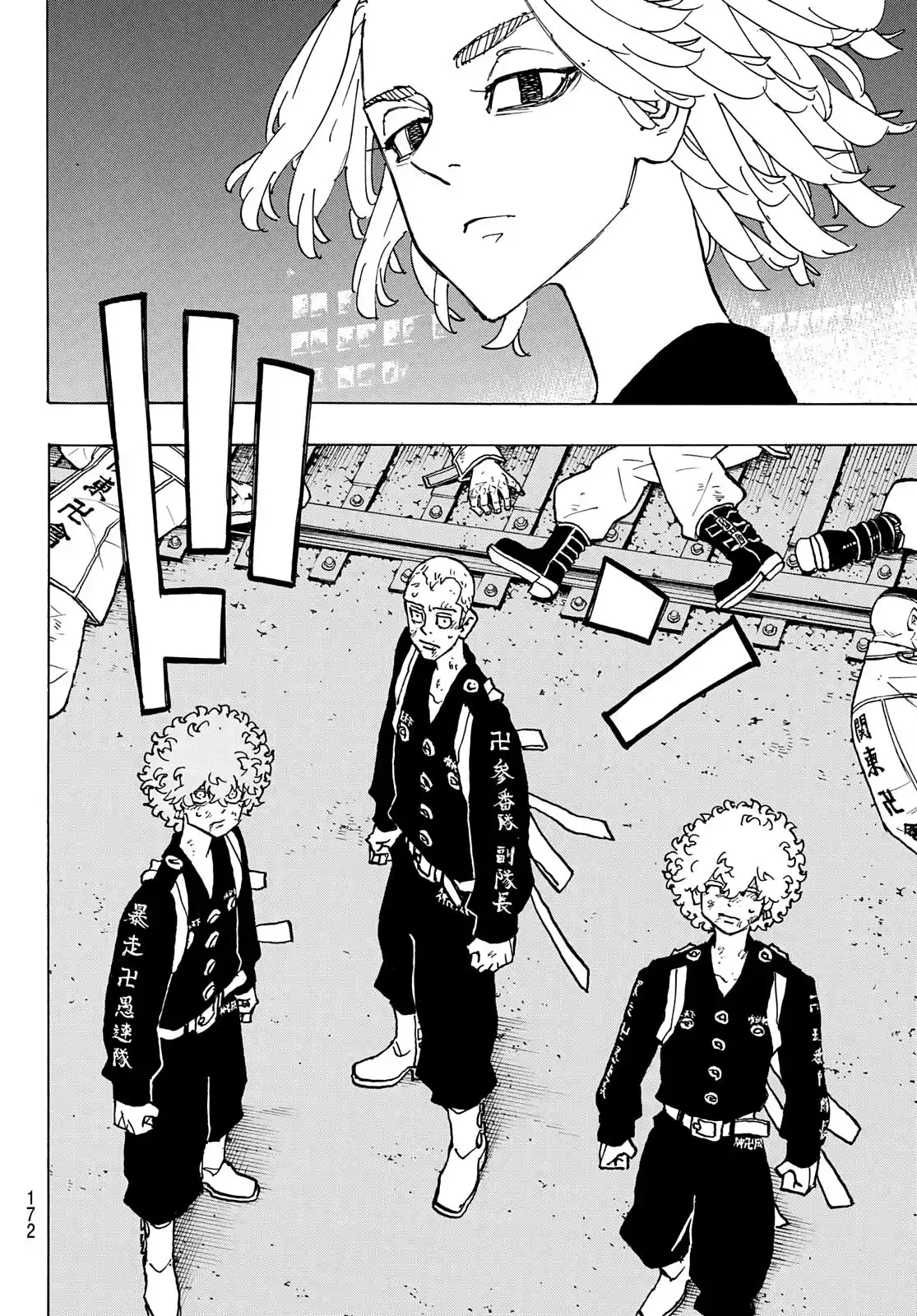 Read Tokyo Revengers pt_BR Manga Online