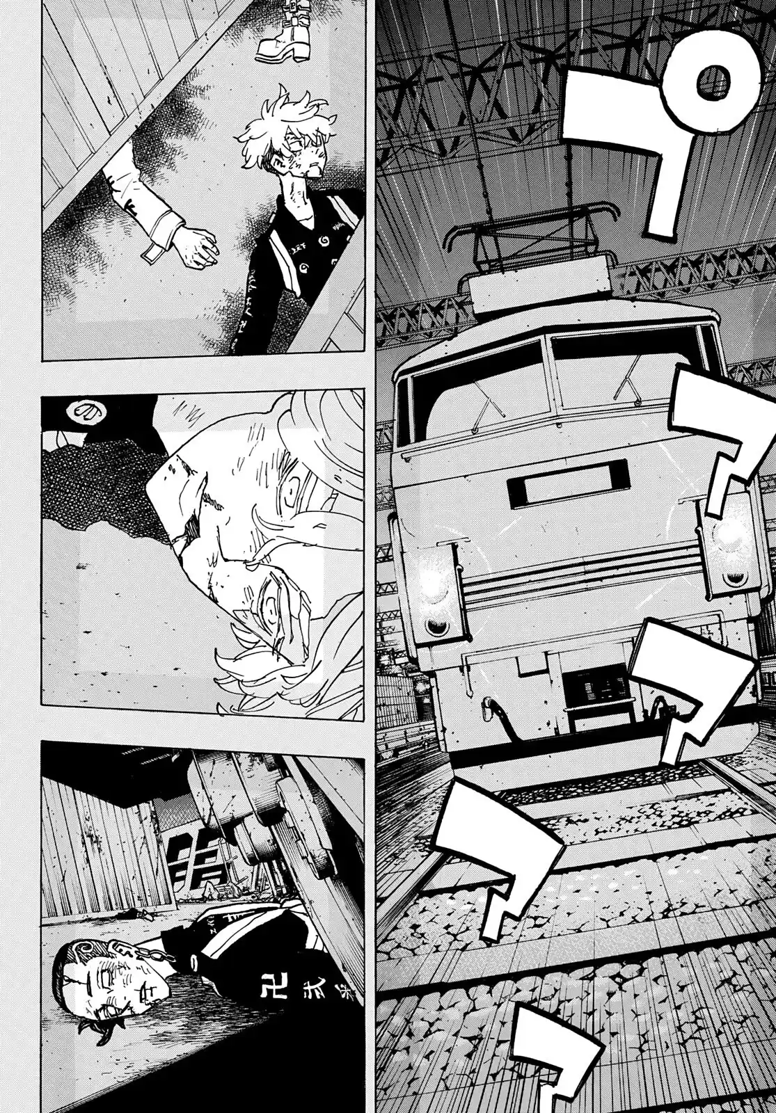 Read Tokyo Revengers pt_BR Manga Online