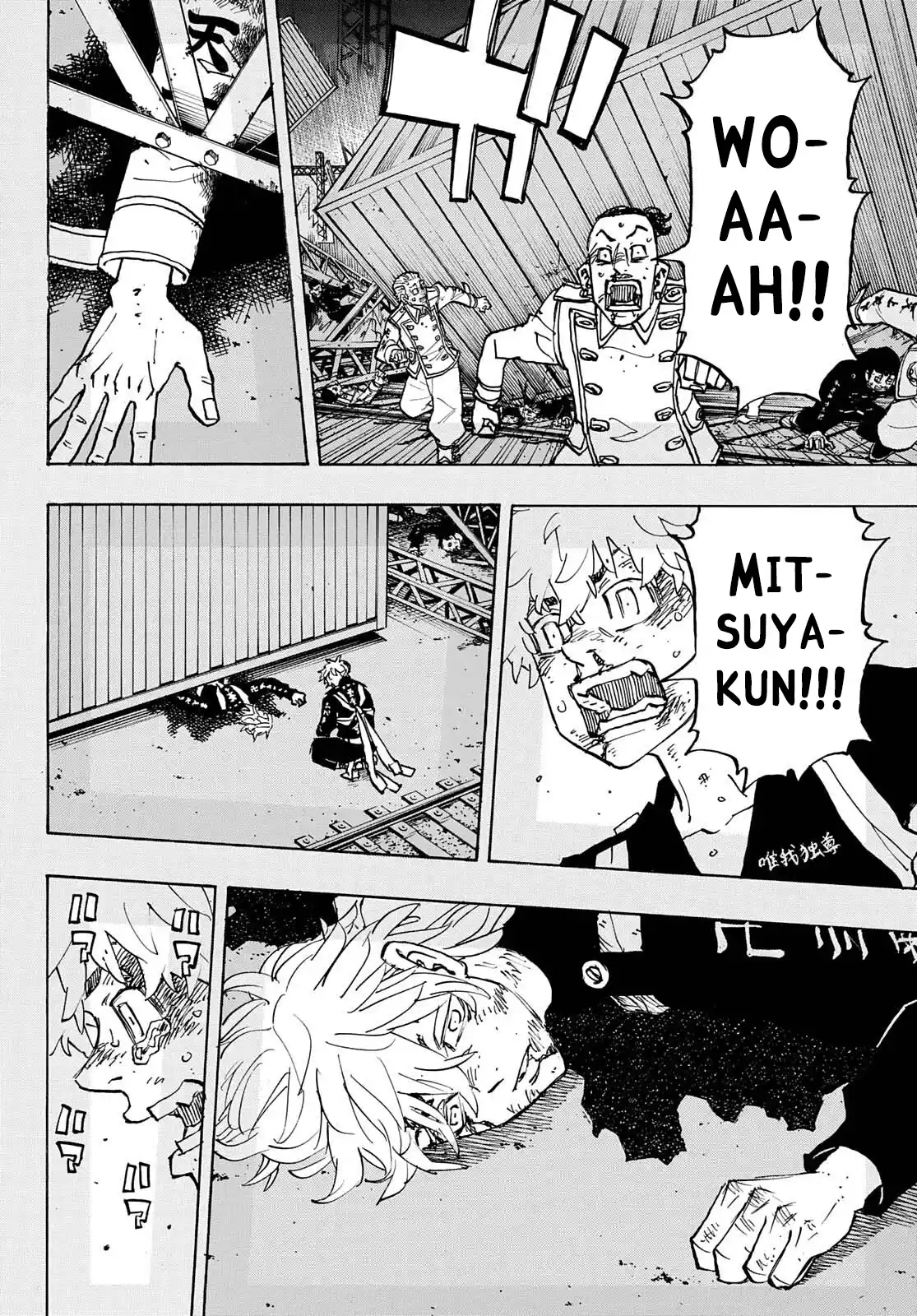 Read Tokyo Revengers pt_BR Manga Online