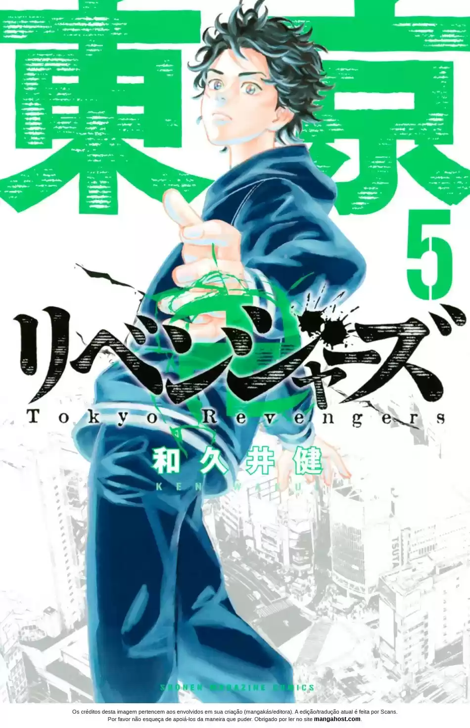 Read Tokyo Revengers pt_BR Manga Online