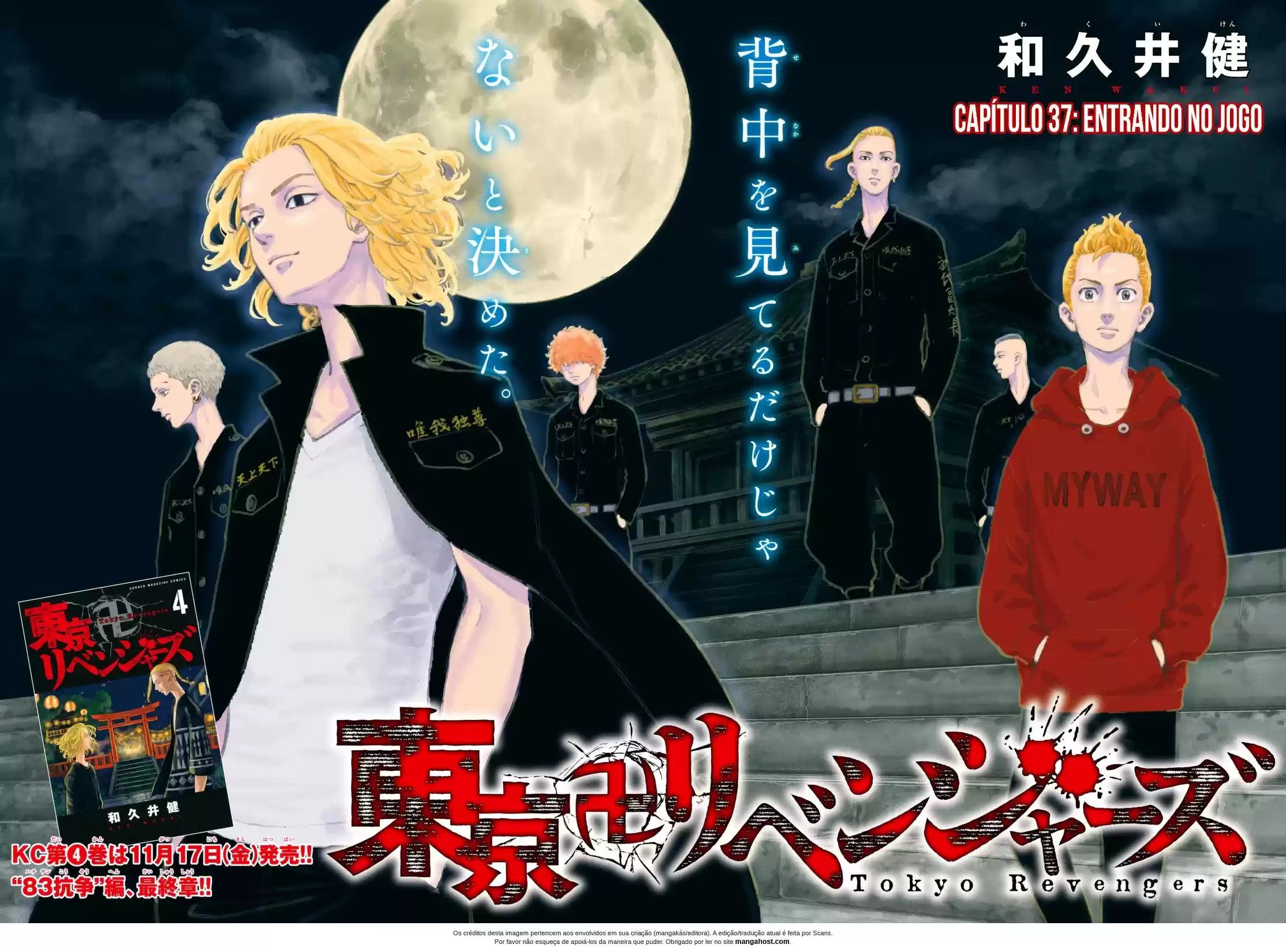 Read Tokyo Revengers pt_BR Manga Online