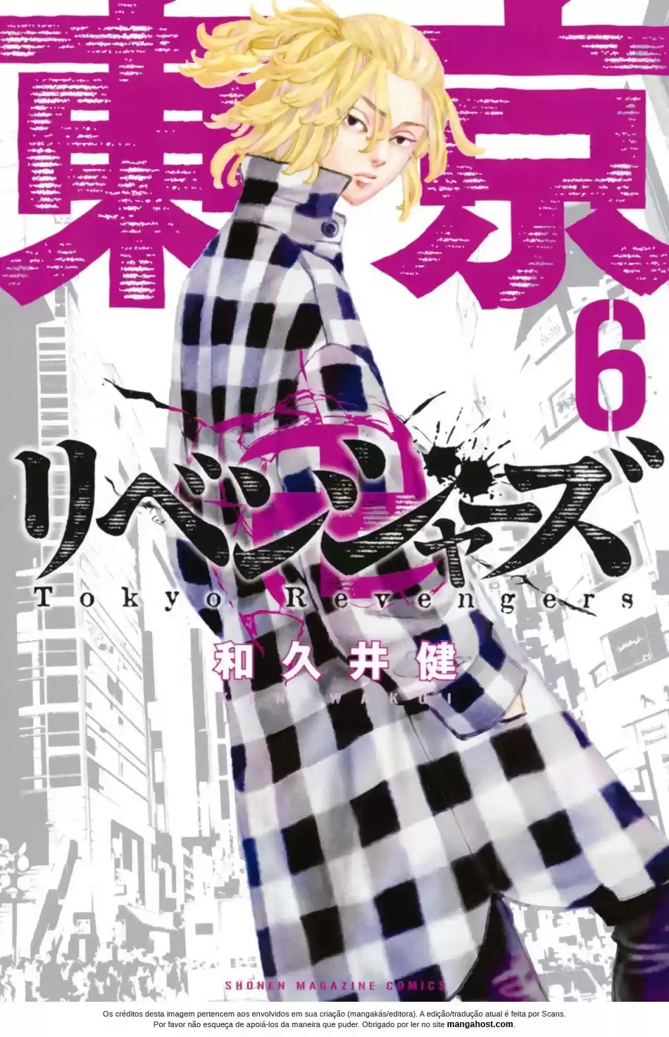 Read Tokyo Revengers pt_BR Manga Online