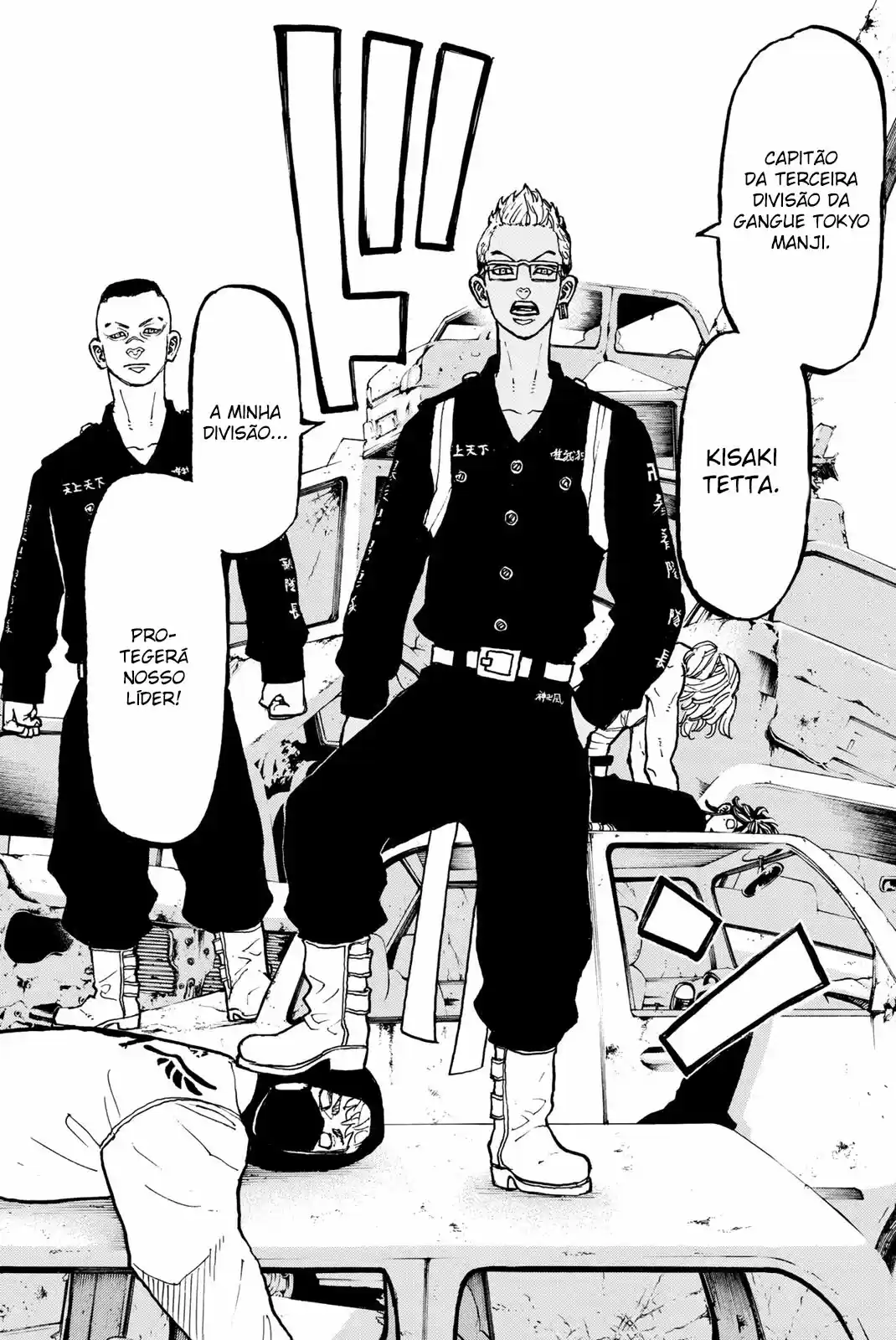 Read Tokyo Revengers pt_BR Manga Online