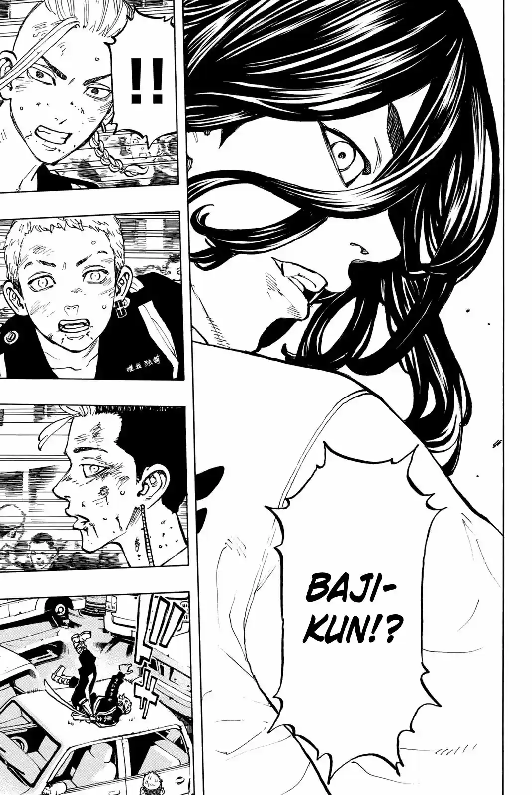 Read Tokyo Revengers pt_BR Manga Online