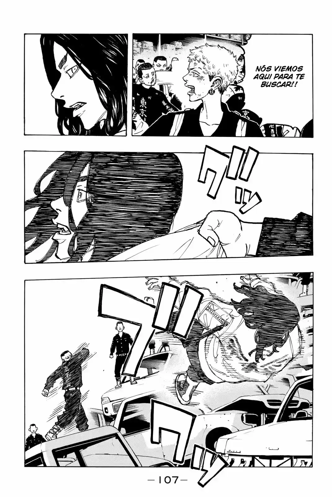 Read Tokyo Revengers pt_BR Manga Online
