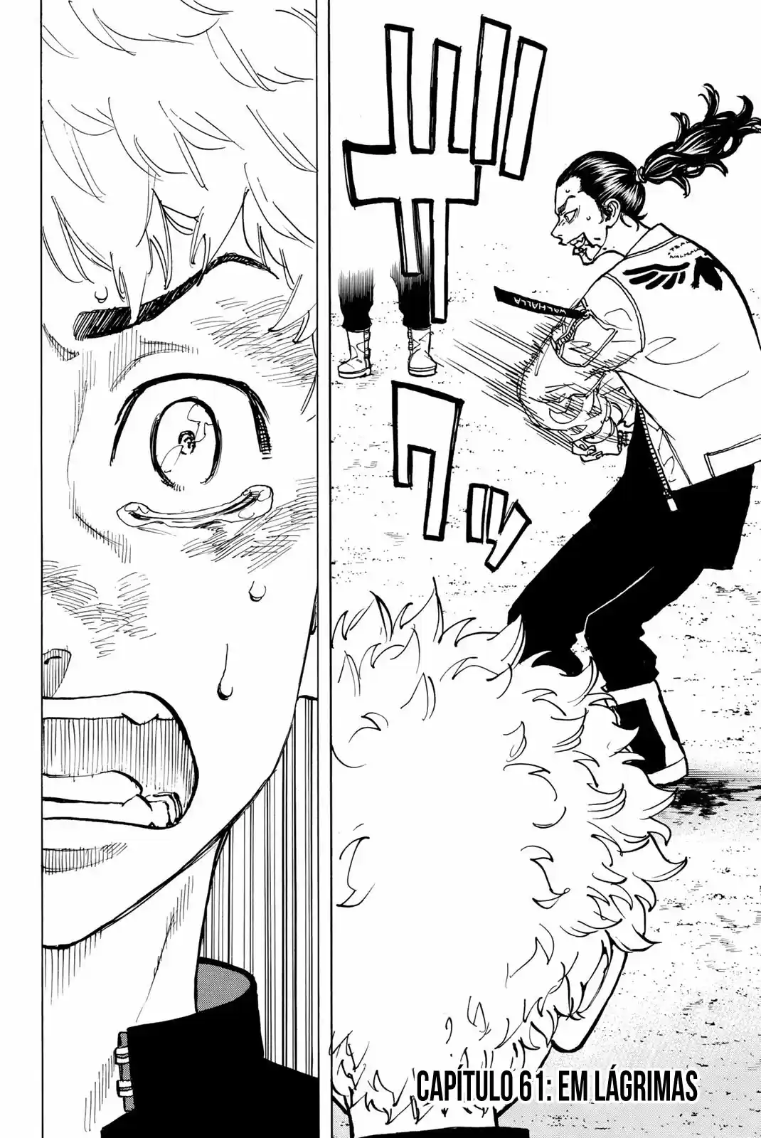 Read Tokyo Revengers pt_BR Manga Online