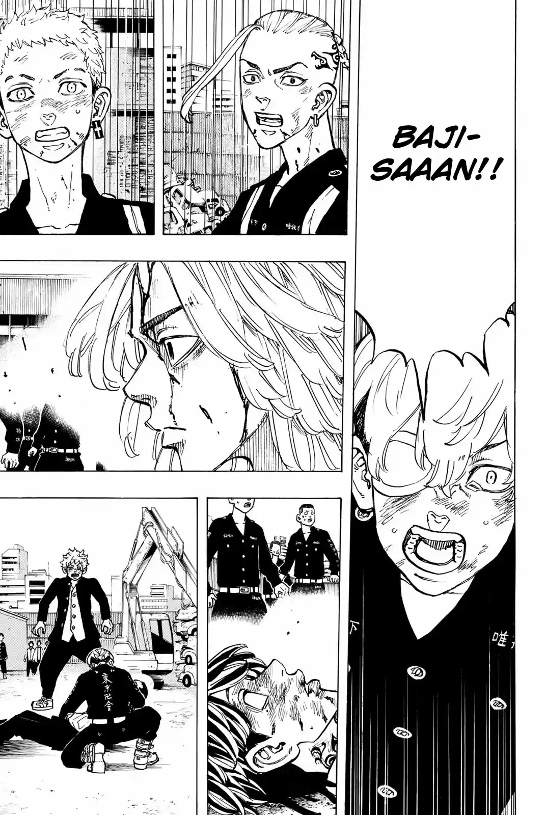 Read Tokyo Revengers pt_BR Manga Online