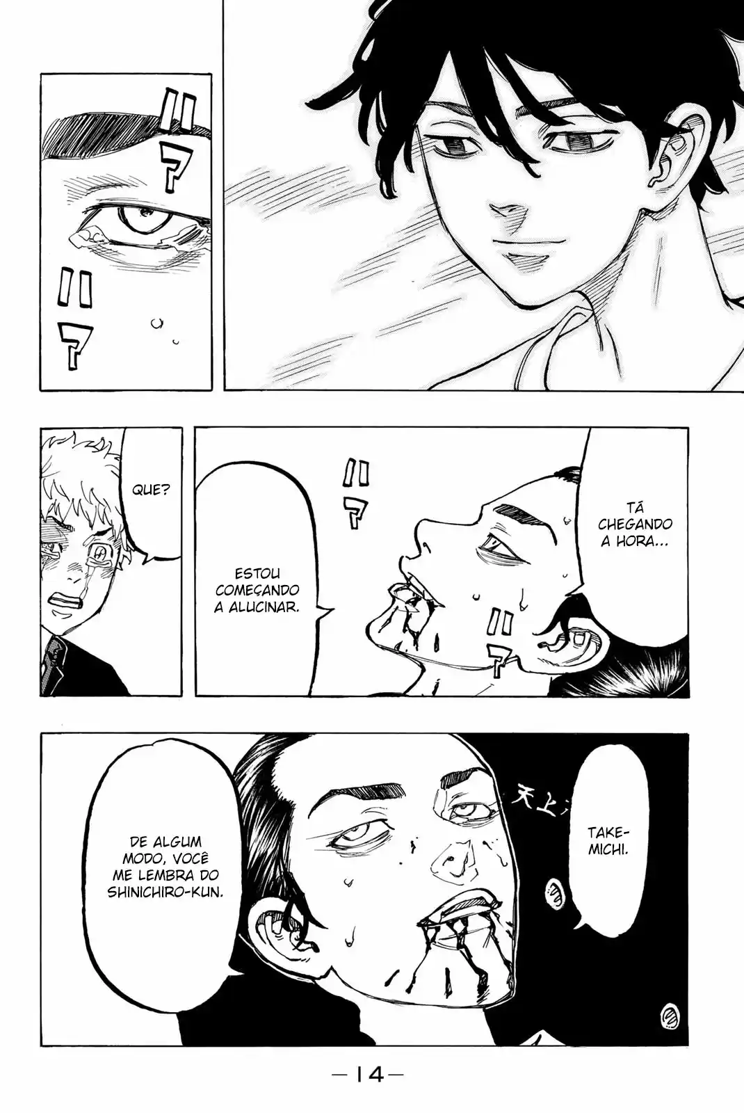 Read Tokyo Revengers pt_BR Manga Online