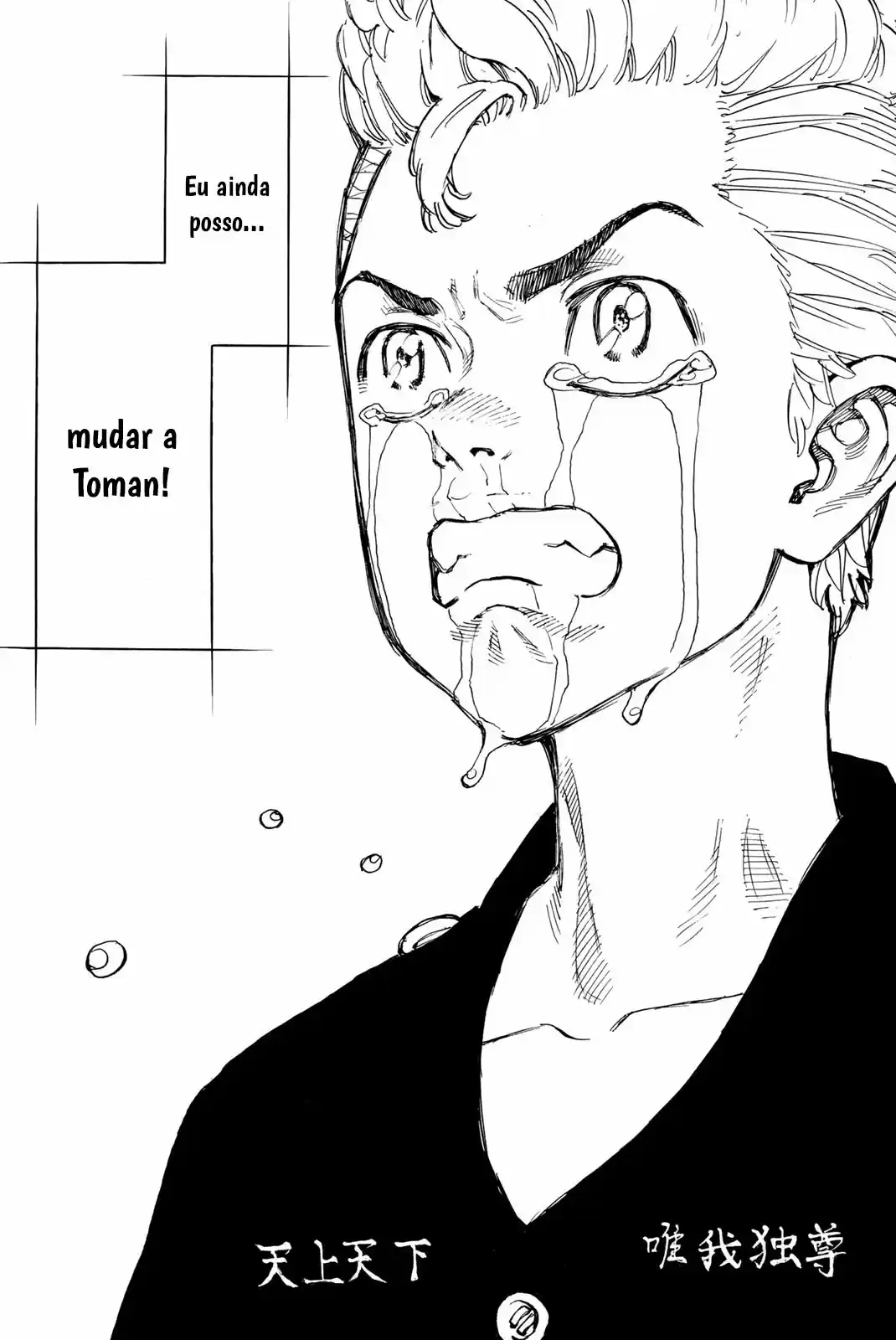 Read Tokyo Revengers pt_BR Manga Online