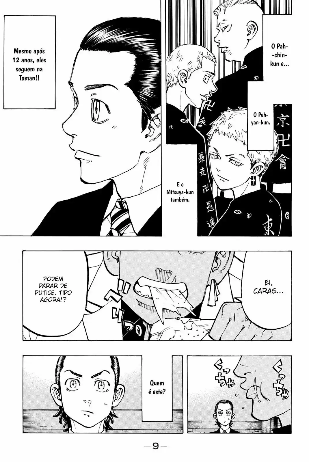Read Tokyo Revengers pt_BR Manga Online