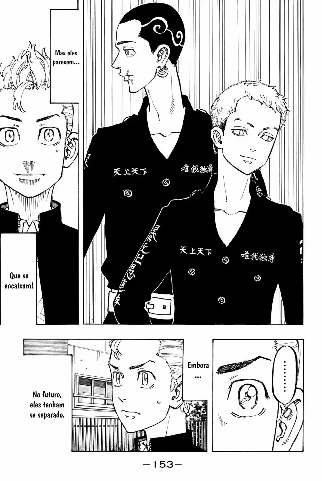 Read Tokyo Revengers pt_BR Manga Online
