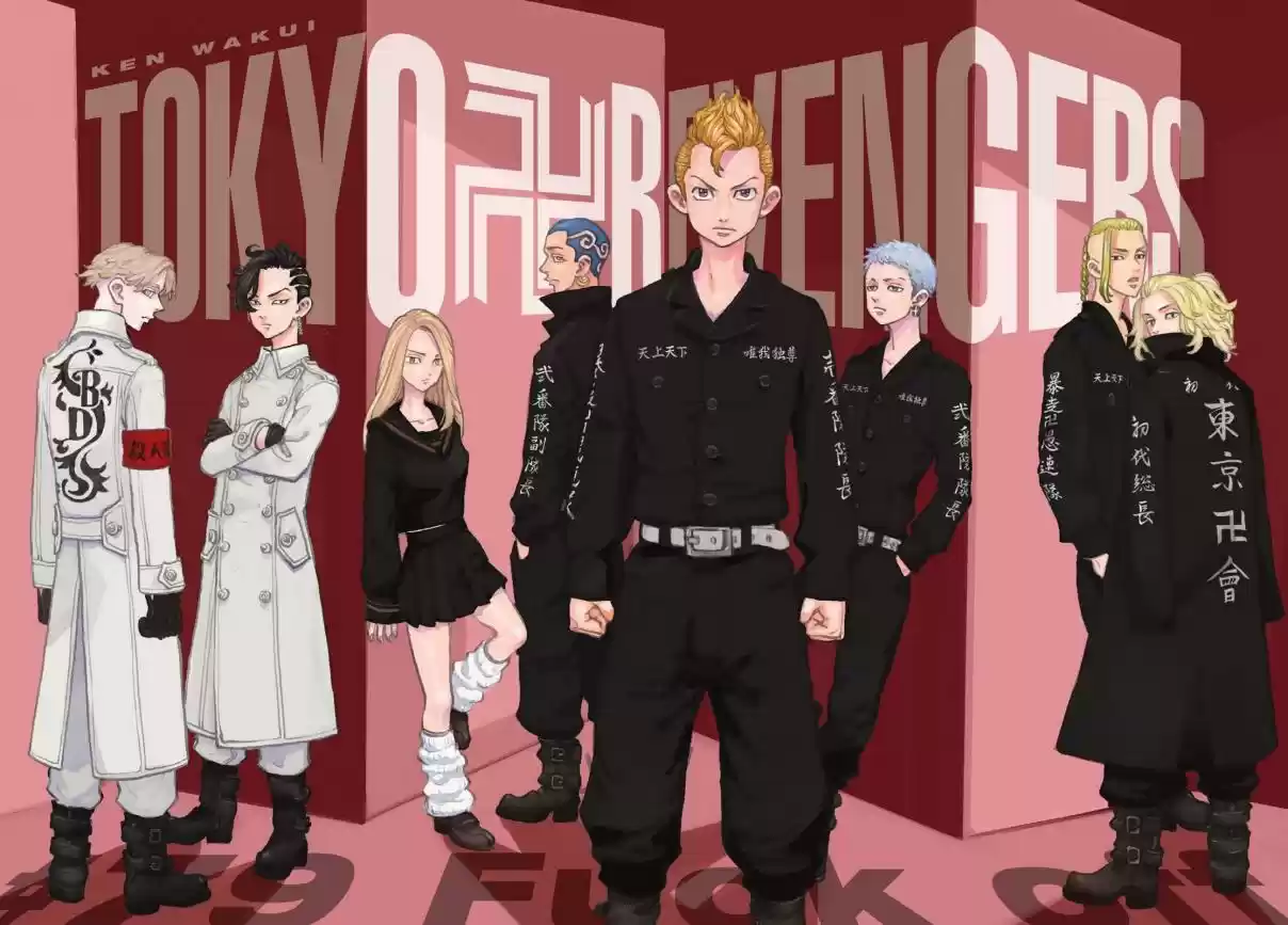 Read Tokyo Revengers pt_BR Manga Online