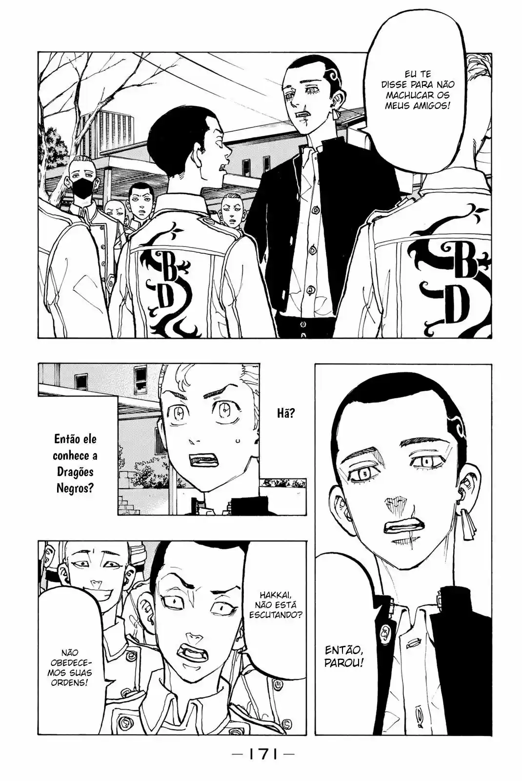 Read Tokyo Revengers pt_BR Manga Online