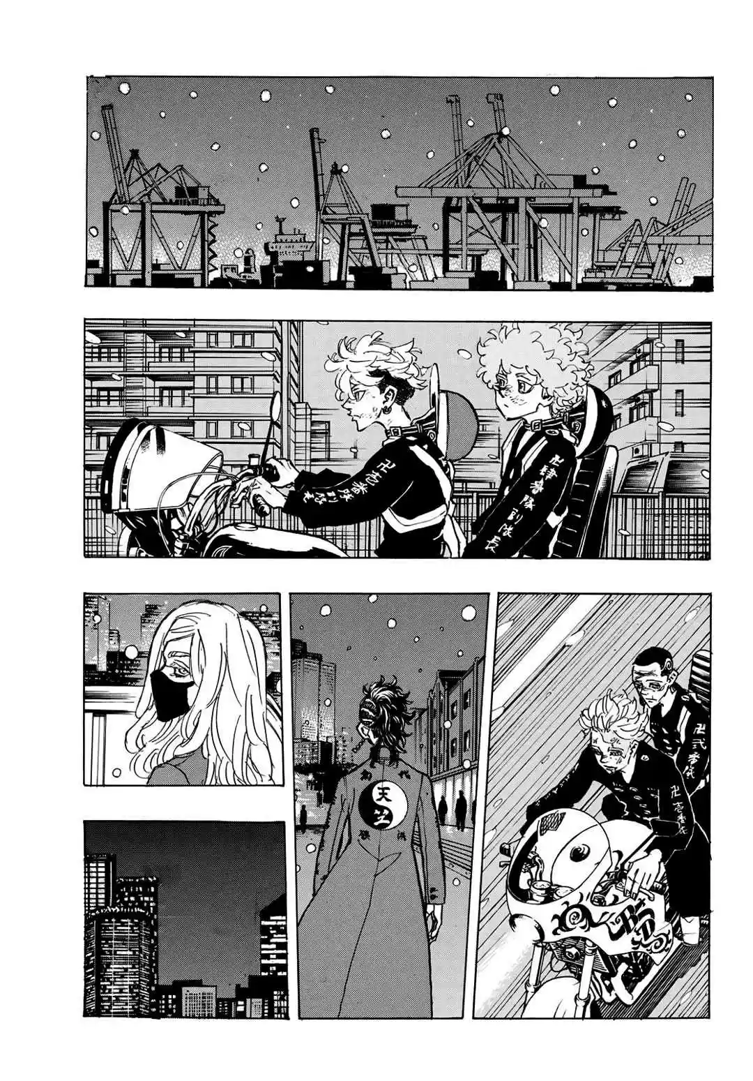 Read Tokyo Revengers pt_BR Manga Online